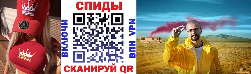 наркошоп Оханск АМФ 98%