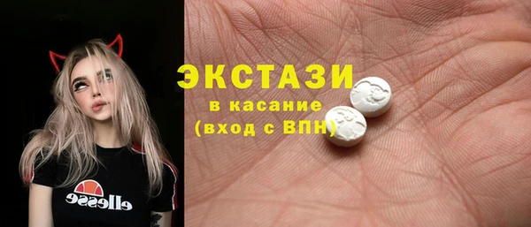 кокс Осташков