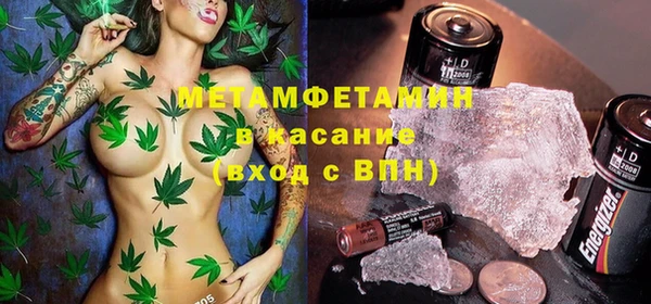 круглые Пересвет