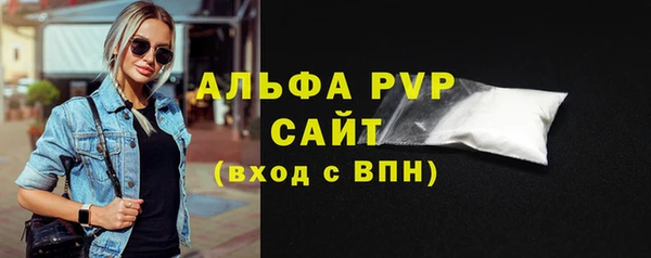 ешки Переславль-Залесский