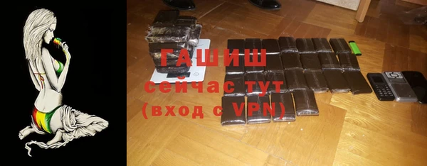 кокс Осташков