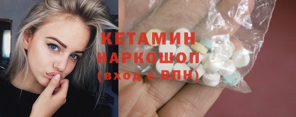 круглые Пересвет