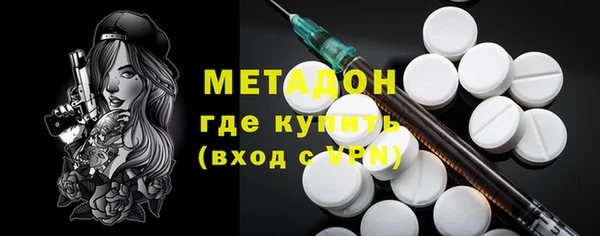 кокс Осташков