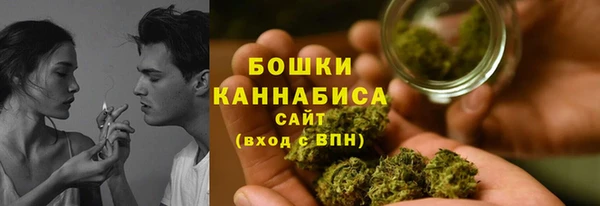 амфетамин Остров