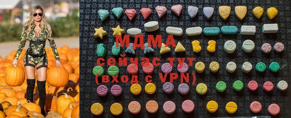 spice Строитель