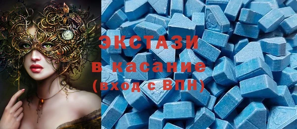 круглые Пересвет
