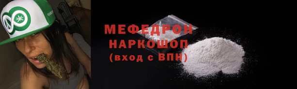 круглые Пересвет