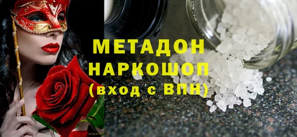 кокс Осташков