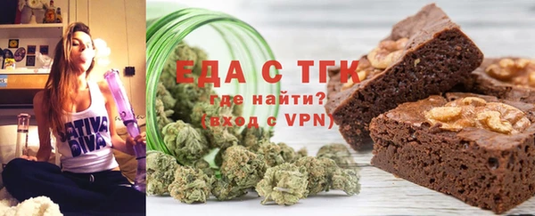 герыч Лагань