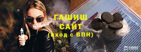 ешки Переславль-Залесский