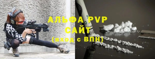 кокс Осташков