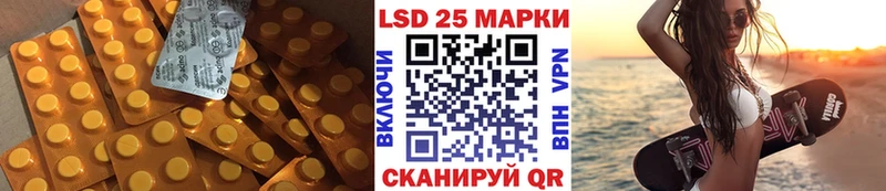 где найти   Оханск  ЛСД экстази ecstasy 